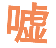 728176309