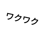 728176312