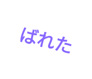 728176313