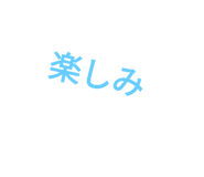 728176314