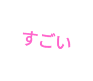 728176315