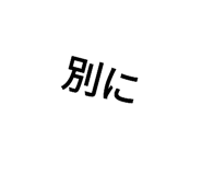 728176323