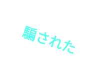 728176325