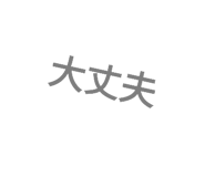 728176327