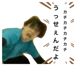 728176491