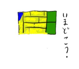 728183083
