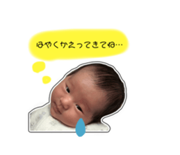 728186765