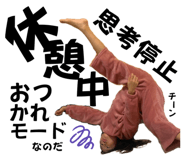 728189560