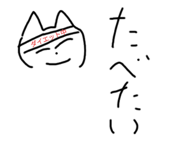 728191040