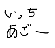 728192978