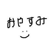 728192981