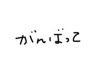 728192984