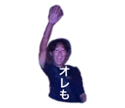 728196702