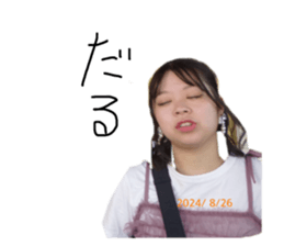 728235146