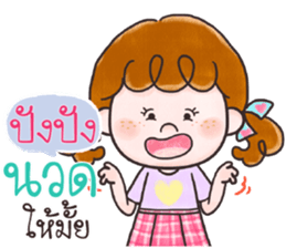 728268822