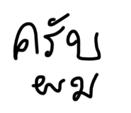 728280561