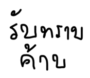 728280565