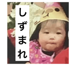 728281202