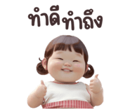 728281476