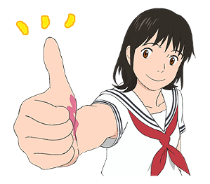 MIRAI รูปที่ 1