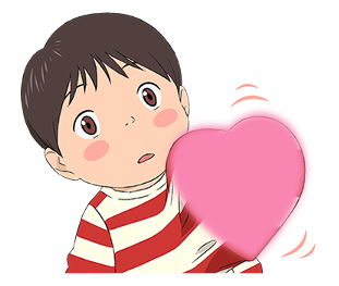 MIRAI รูปที่ 2