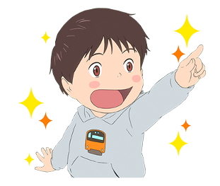 MIRAI รูปที่ 4