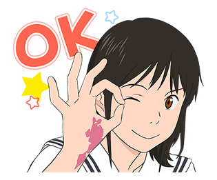 MIRAI รูปที่ 5