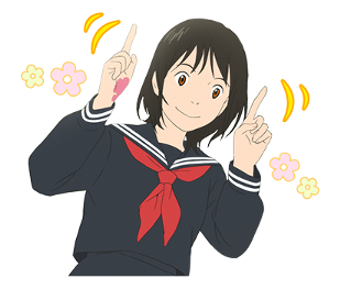 MIRAI รูปที่ 8