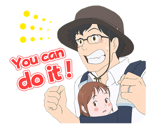 MIRAI รูปที่ 9