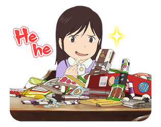 MIRAI รูปที่ 17