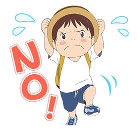 MIRAI รูปที่ 19