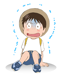 MIRAI รูปที่ 27