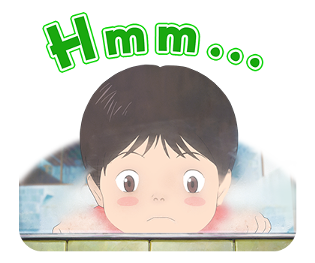 MIRAI รูปที่ 28