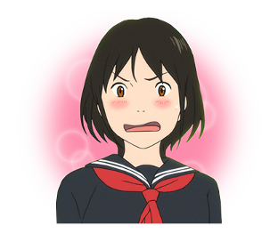 MIRAI รูปที่ 31