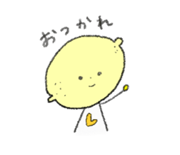 7283106