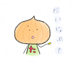 7283112