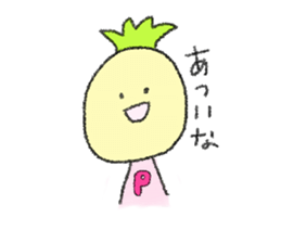 7283130