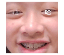 728334075