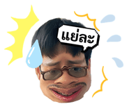 728336049