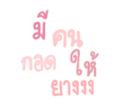 728336481
