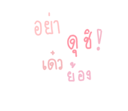 728336485
