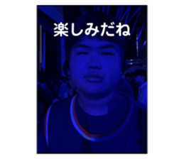 728337068