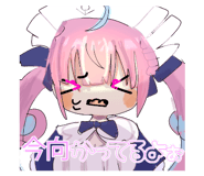 728338804