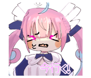728338805