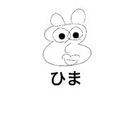 728339041