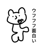 728339042