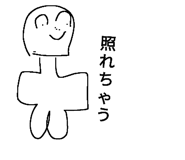 728339044