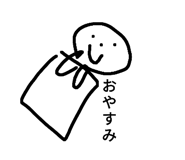 728339045