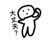 728339047