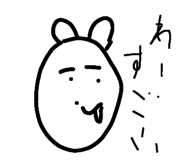 728339048